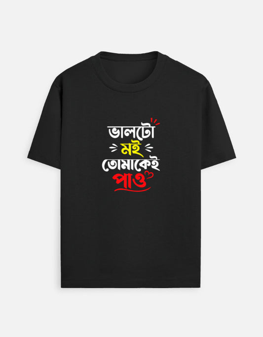 Front_1_c_2.jpg