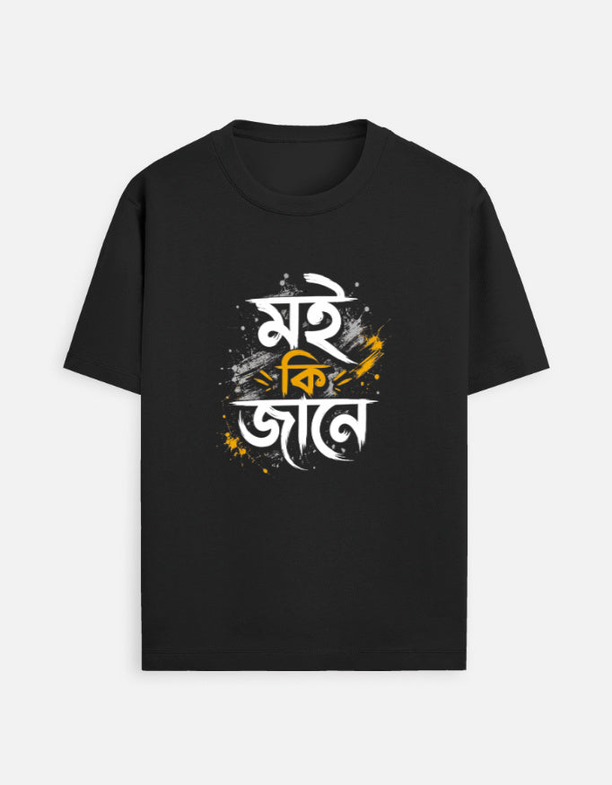 Front_1_c_2.jpg