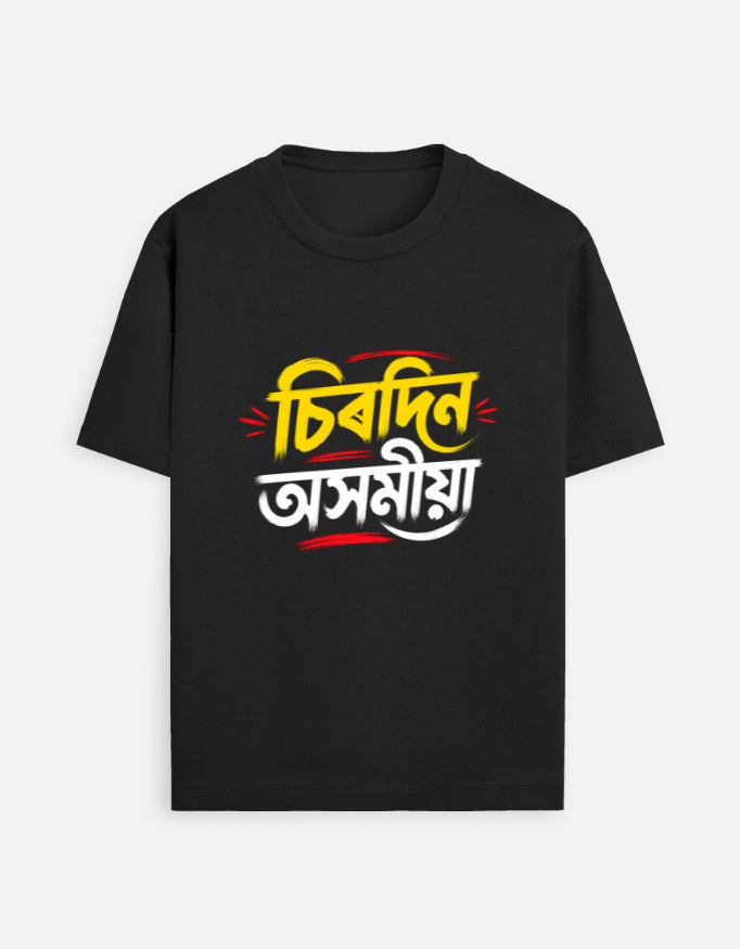 Front_1_c_2.jpg
